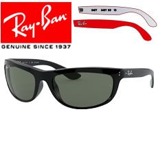 Ray-Ban 4089 · Balorama Sunglasses Replacement Arms 