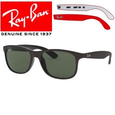 Originals Ray-Ban 4202 ·Andy Replacement Arms