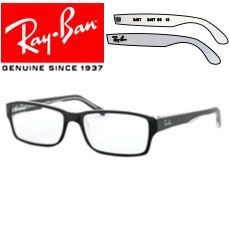 Originals Ray-Ban Eyeglasses 5169 Replacement Arms