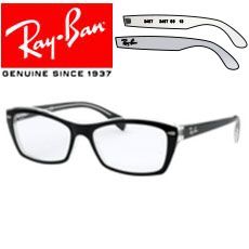 Originals Ray-Ban Eyeglasses 5255 Replacement Arms