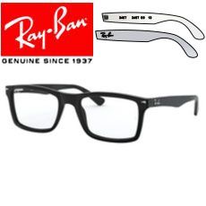 Originals Ray-Ban Eyeglasses 5287 Replacement Arms