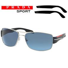 Sunglasses Temples/Arms Replacement Prada Sport 53N