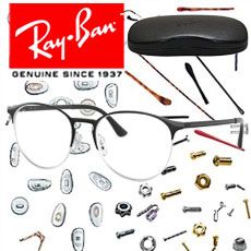 Originals Ray-Ban Eyeglasses 6375 Spare Parts