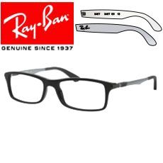 Originals Ray-Ban Eyeglasses 7017 Replacement Arms