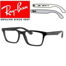 Originals Ray-Ban Eyeglasses 7025 Replacement Arms