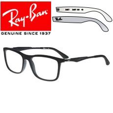 Originals Ray-Ban Eyeglasses 7029 Replacement Arms