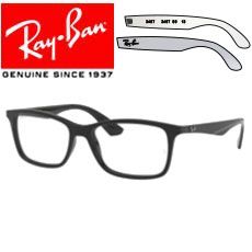 Originals Ray-Ban Eyeglasses 7047 Replacement Arms