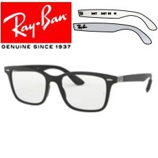 Originals Ray-Ban Eyeglasses 7144 Replacement Arms