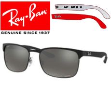 Originals Ray-Ban 8319-CH Replacement Arms