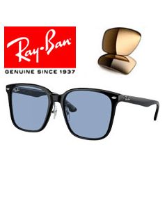 2x Original Replacement Lenses > Ray-Ban 2206D