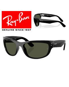 2x Genuine Replacement Arms > Ray-Ban 2289 · Mega Balorama
