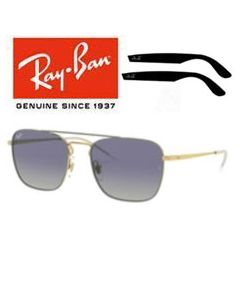2x Original Replacement Temples > Ray-Ban 3588