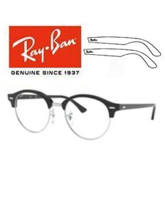 Original 2x Genuine Replacement Arms > Ray-Ban 4246-V 