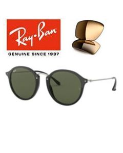  Ray-Ban 2447 Replacement Lenses