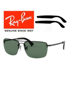 Original Ray-Ban 3607 Replacement Arms Sides