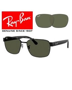 2x Genuine Replacement Lents > Ray-Ban 3751