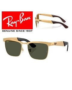 2x Genuine Replacement Arms > Ray-Ban 3875 · Wafarer Deluxe