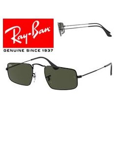 2x Genuine Replacement Arms > Ray-Ban 3957 · Julie