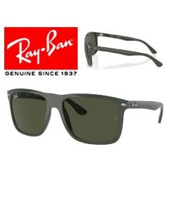 2x Genuine Replacement Arms > Ray-Ban 4547 · Boyfriend Two
