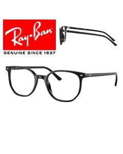 2x Genuine Replacement Arms > Ray-Ban 5397 · Elliot