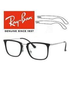  Ray-Ban Eyeglasses 7141 Replacement Arms