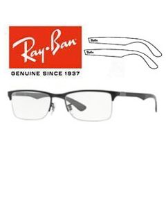  2x Genuine Replacement Arms > Ray-Ban 8413 