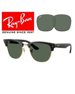2x Original Replacement Lenses > Ray-Ban 0504S - Clubmaster Reverse