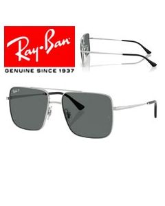 2x Original Replacement Temples > Ray-Ban 3758 - Ari