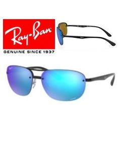 Ray-Ban 4275-CH Replacement Temples · Chromance Polar